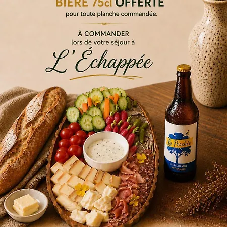 L'échappée Hébergement de vacances Sainte-Flaive-des-Loups